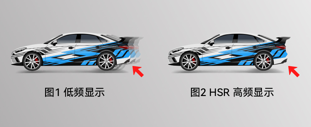 高低頻.jpg