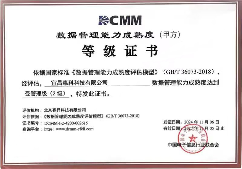 4f9833ca-ddce-4800-9a84-fe67f983905b.jpg